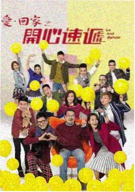 柯南剧场版18观影顺序建议