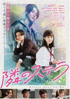 冲矢昴在柯南剧场版18中的关键出场